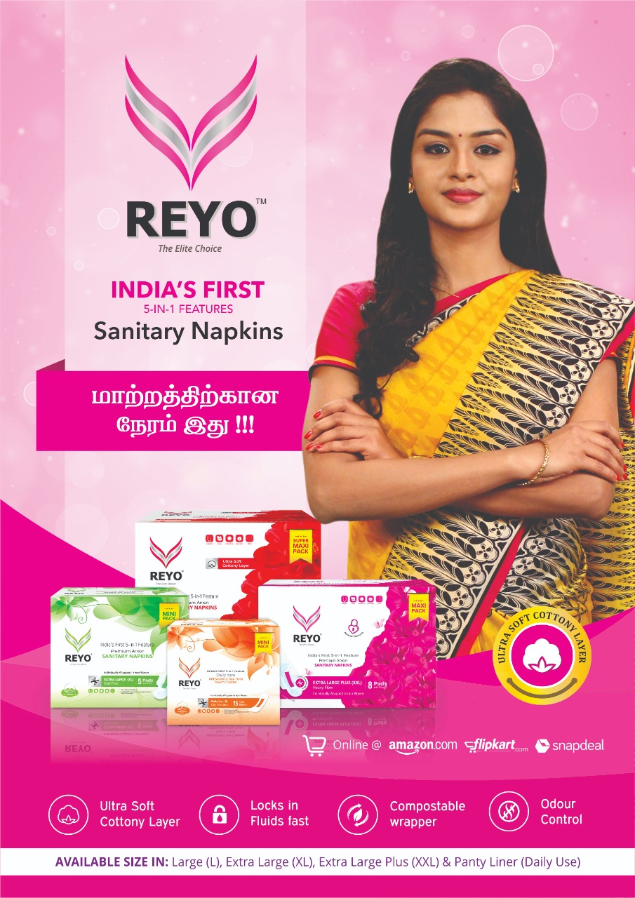 Sanitary Napkins (Reyo)